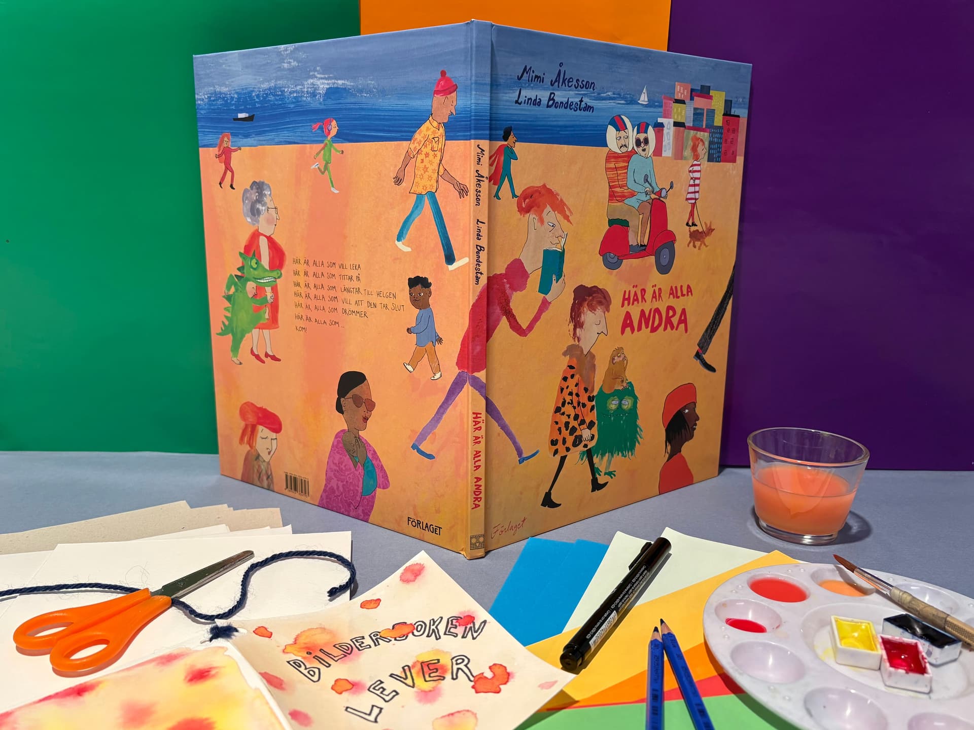 Bilderbok och akvarellmaterial