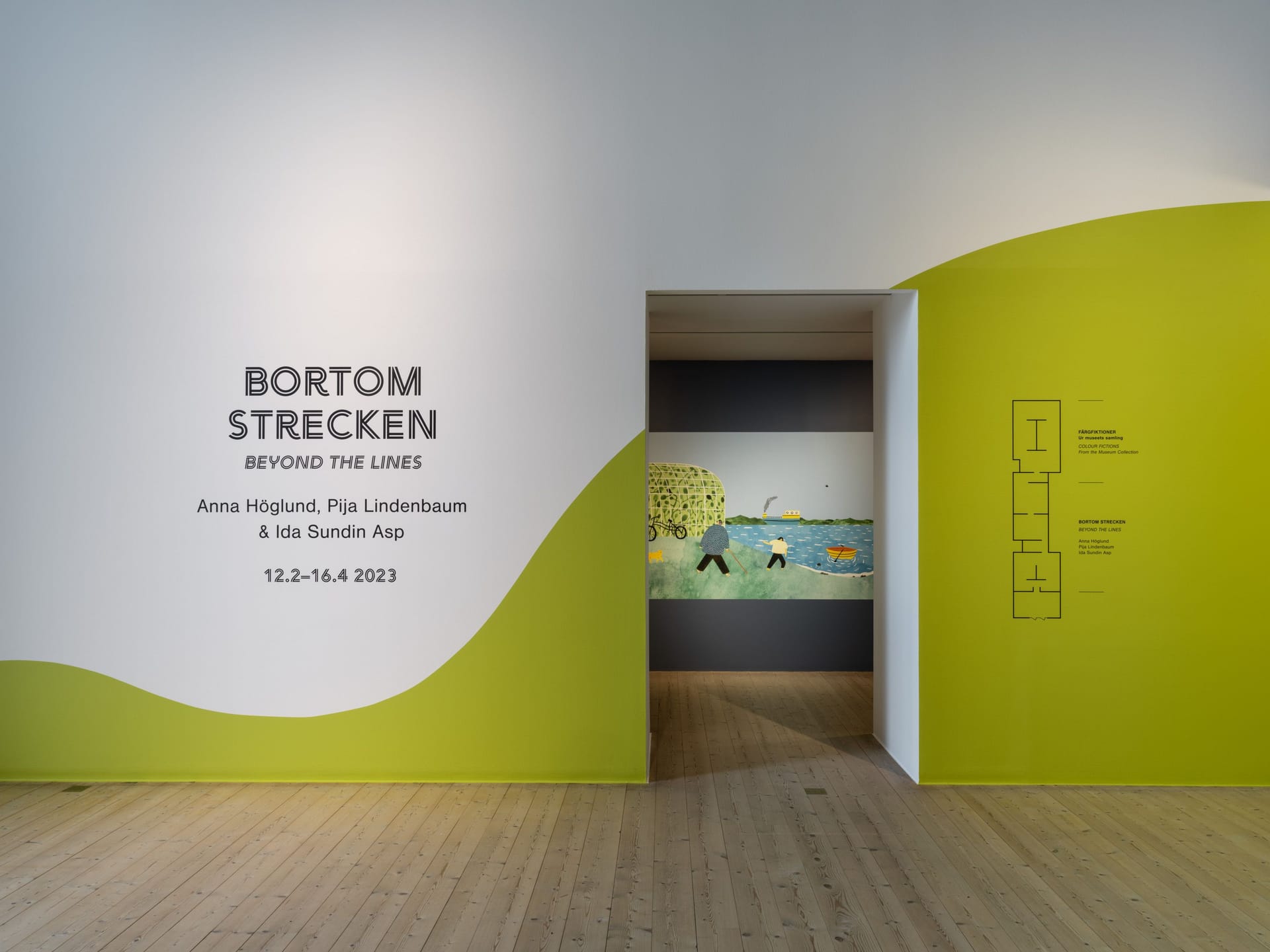 Exhibition entrance