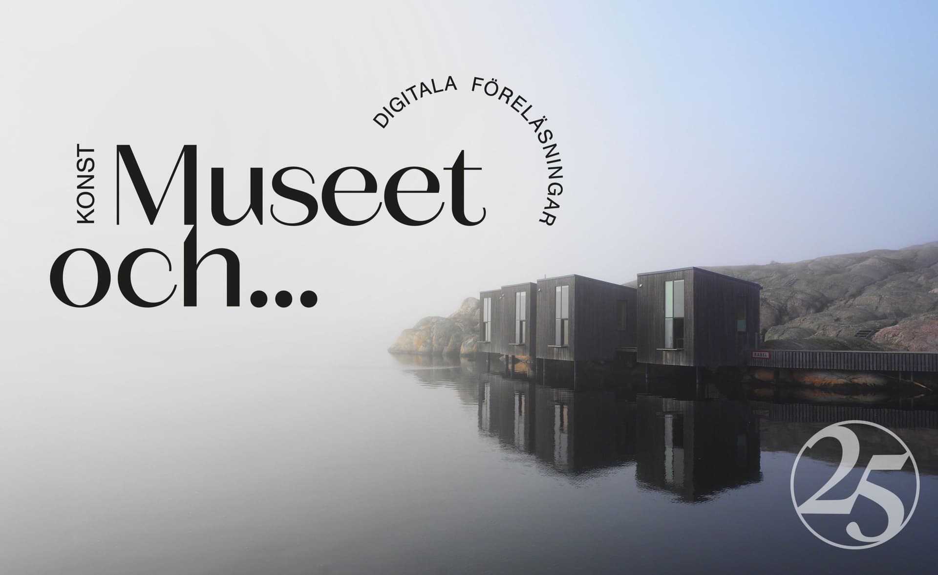 Gästateljéerna vid Nordiska Akvarellmuseet tillsammans med texten "Museet och... Digitala föreläsningar"