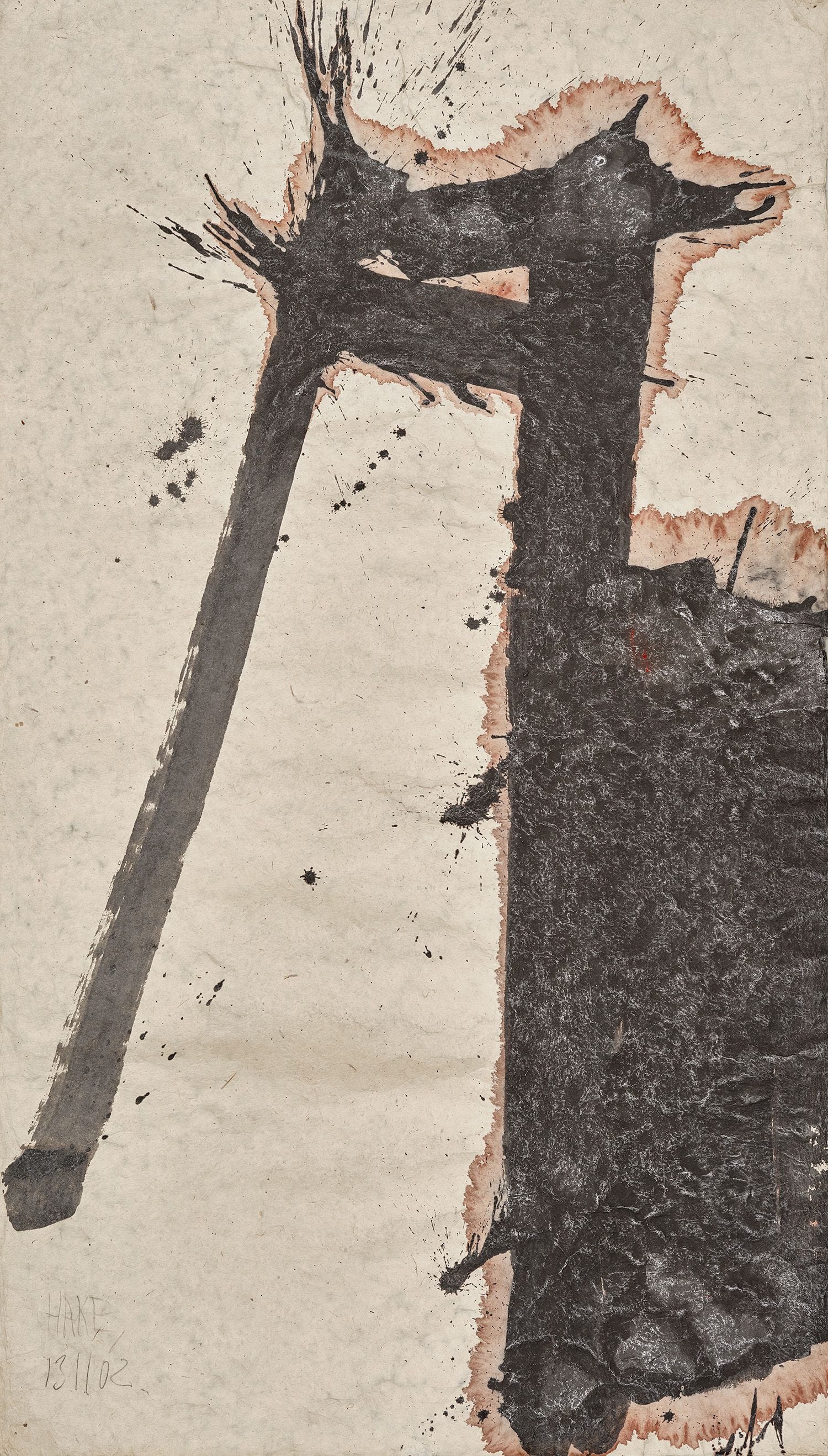 Art work: Claes Hake, 2013